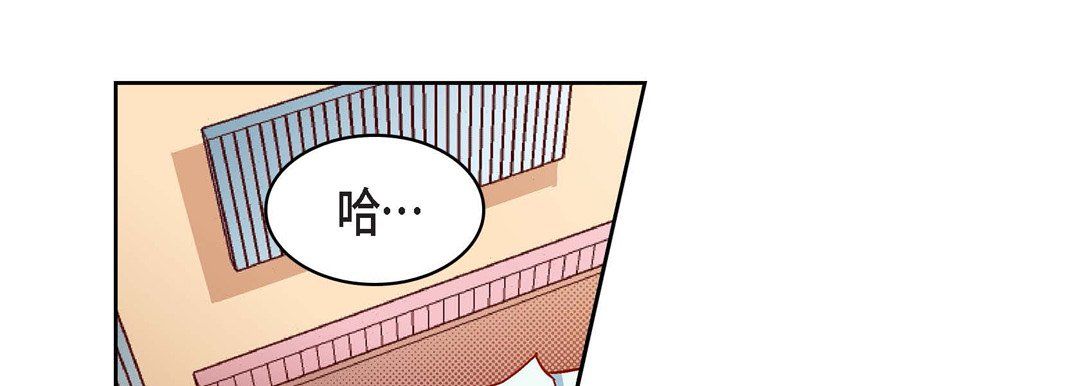 献给心臟第56话