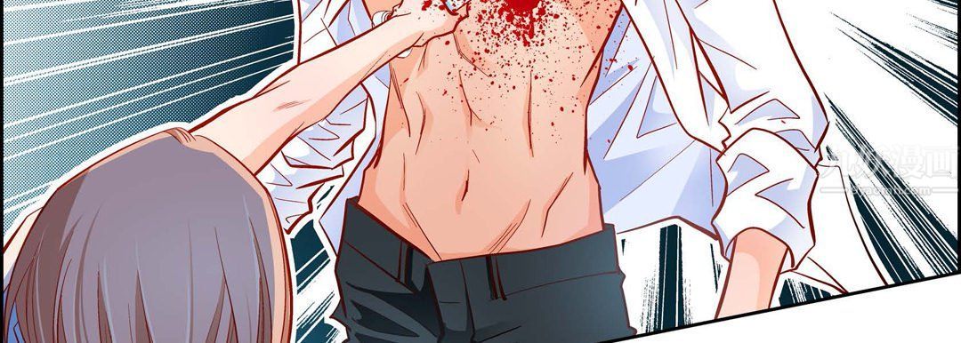 献给心臟第56话