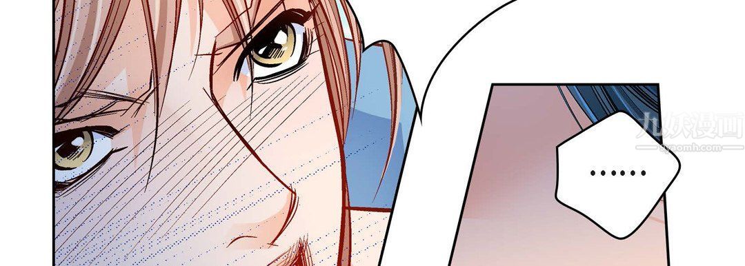 献给心臟第56话