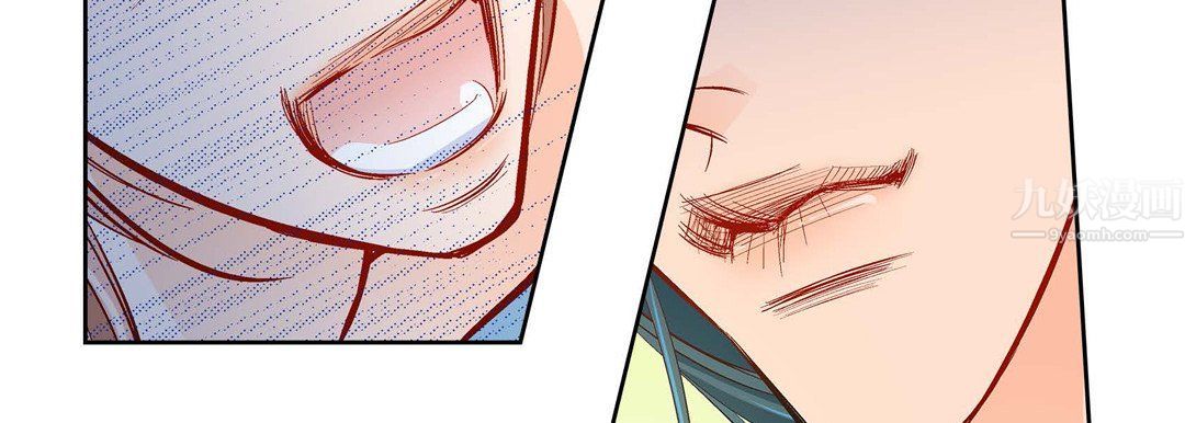 献给心臟第56话