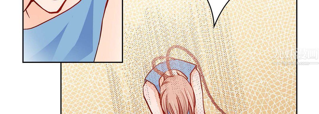 献给心臟第56话