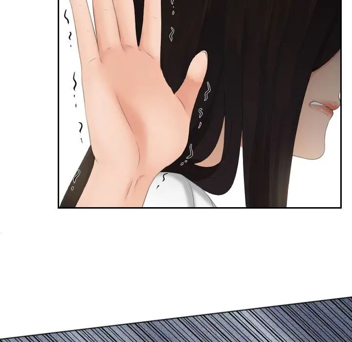 我的专属娃娃第12话