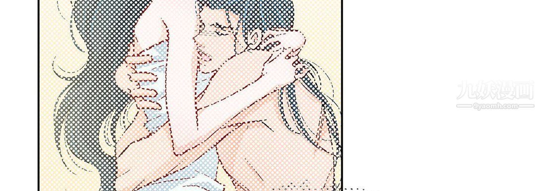 献给心臟第56话