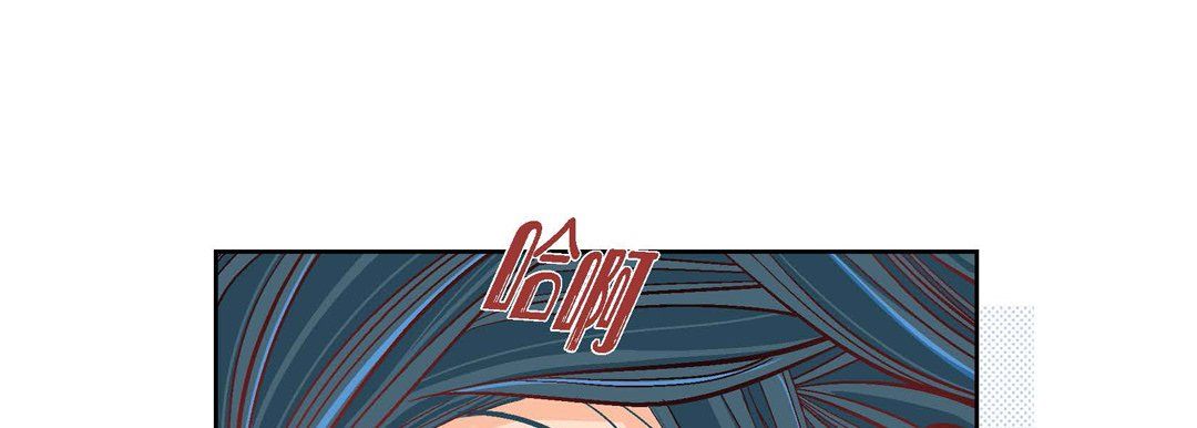 献给心臟第57话