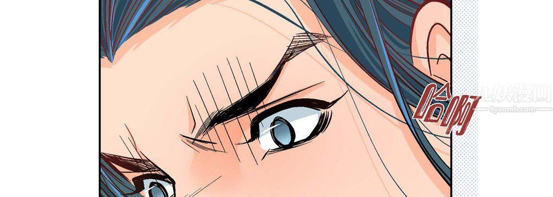 献给心臟第57话