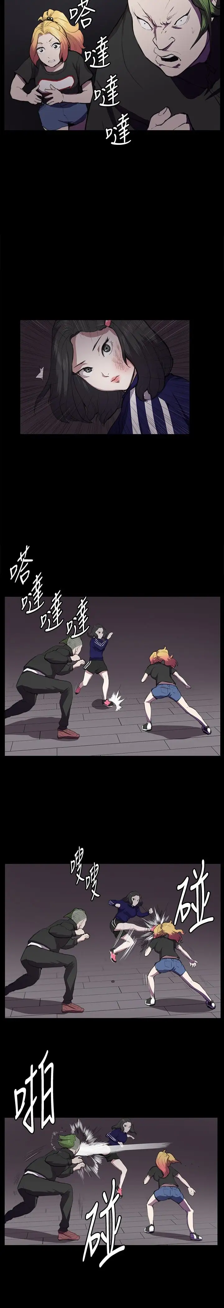 深夜便利店第36话