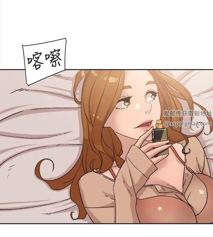 她的高跟鞋第84话-快用你的那里让我高潮