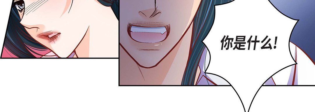 献给心臟第57话