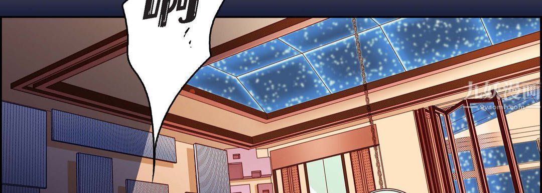 献给心臟第57话