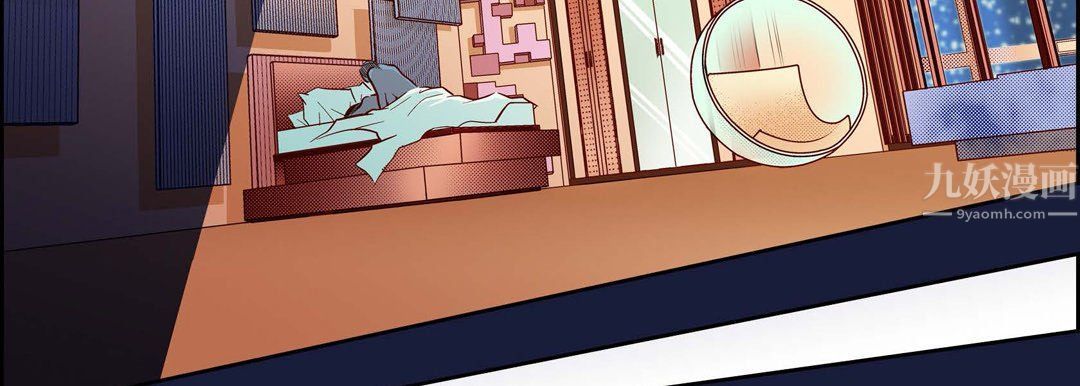 献给心臟第57话