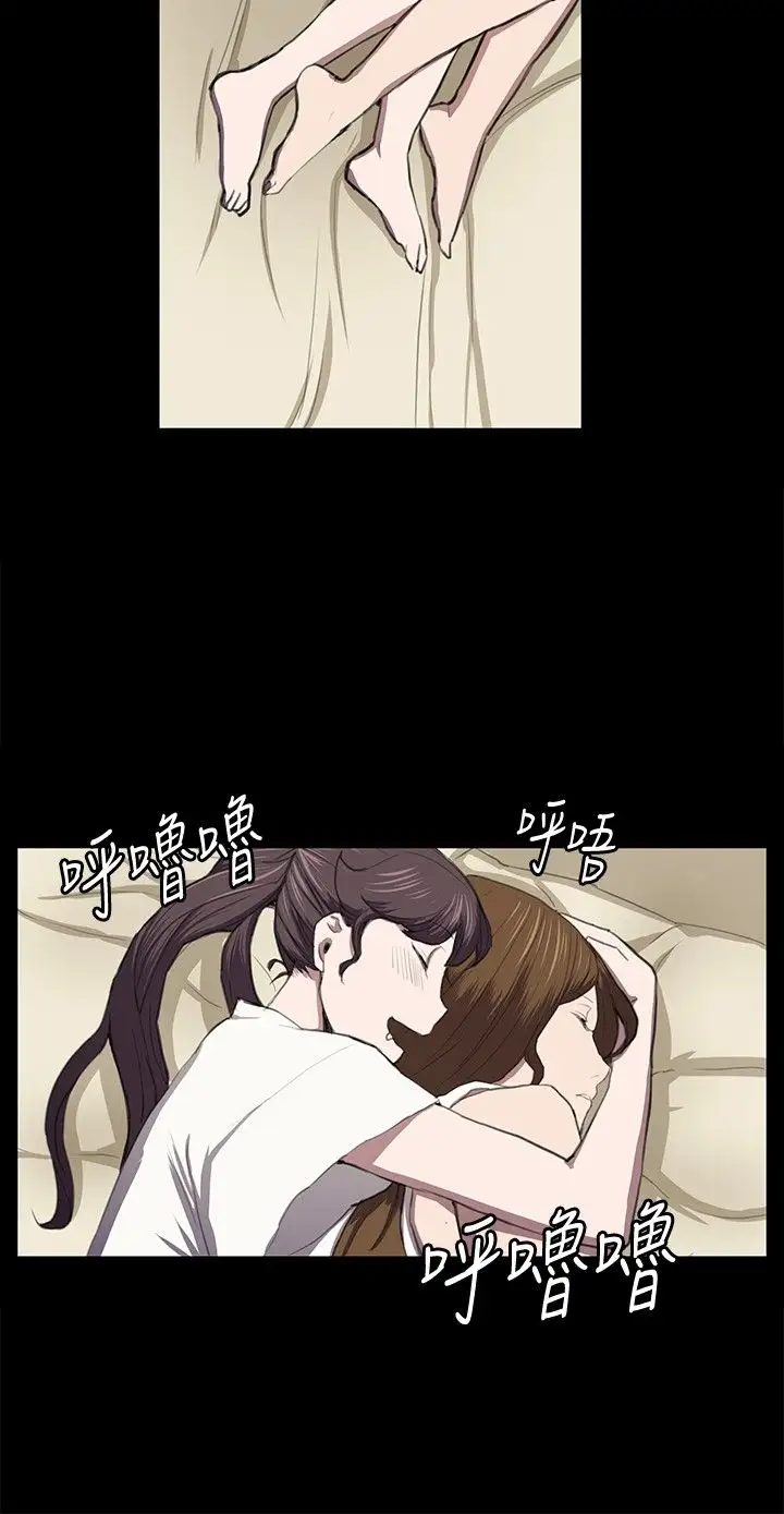 深夜便利店第39话