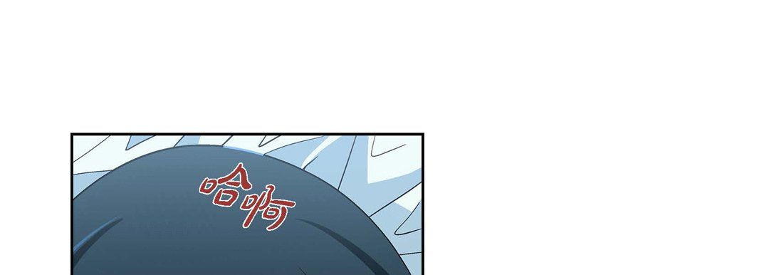 献给心臟第57话