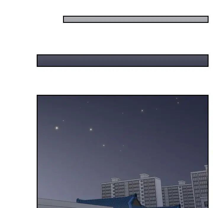 我的专属娃娃第14话