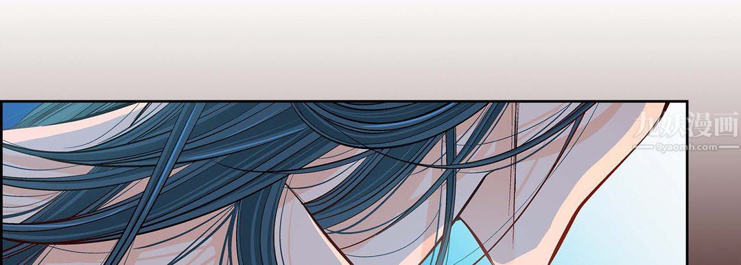 献给心臟第58话