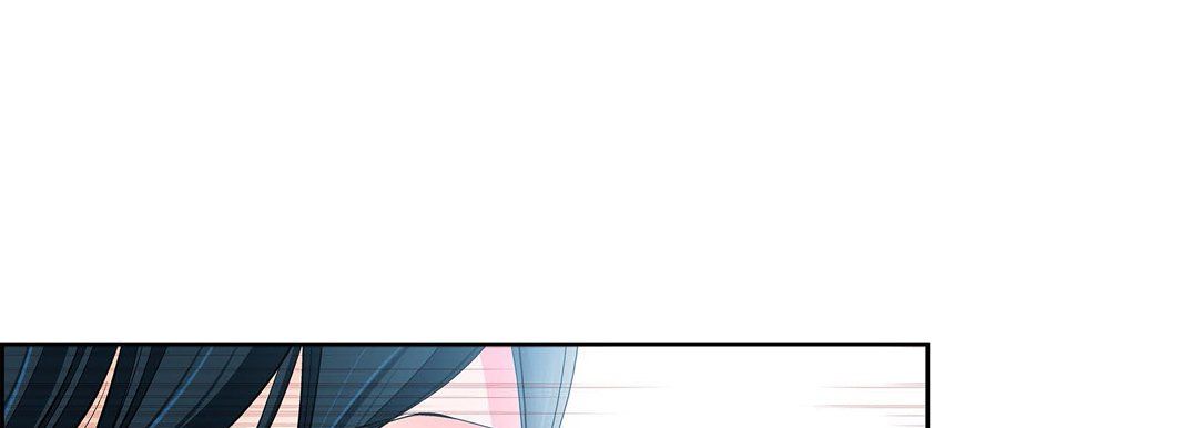 献给心臟第58话