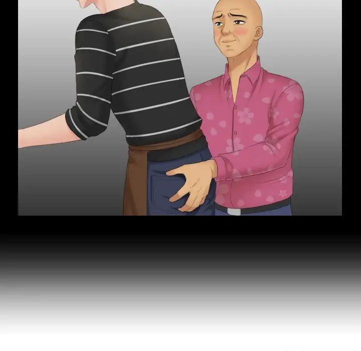 我的专属娃娃第16话