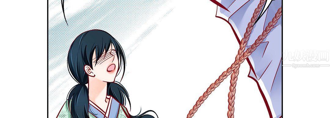 献给心臟第59话