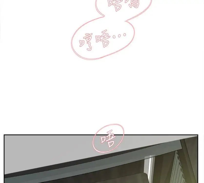 她的高跟鞋第94话-世润的真心