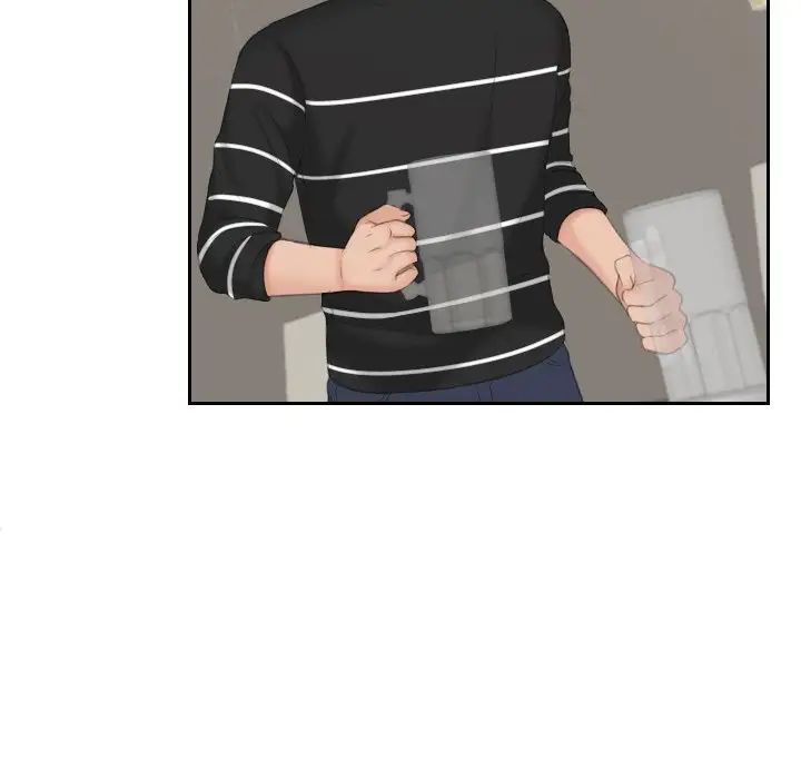 我的专属娃娃第17话