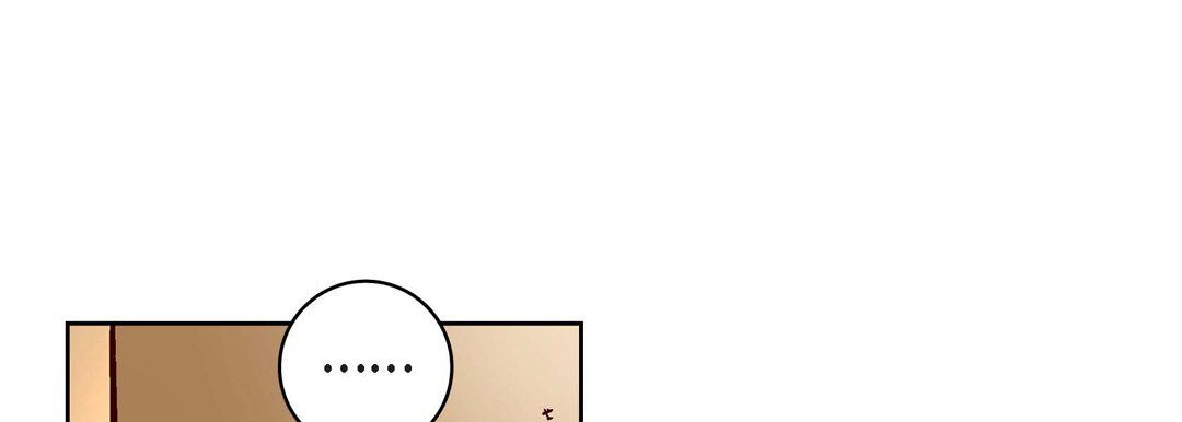 献给心臟第59话