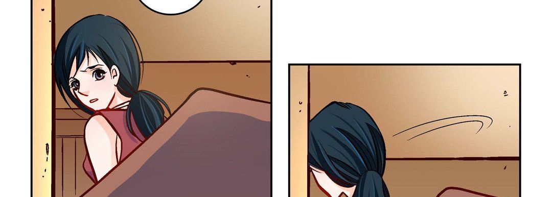 献给心臟第59话