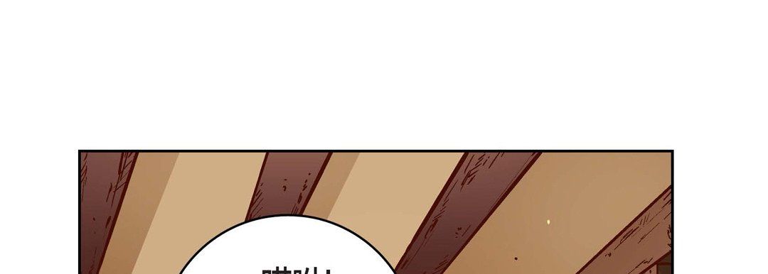 献给心臟第59话