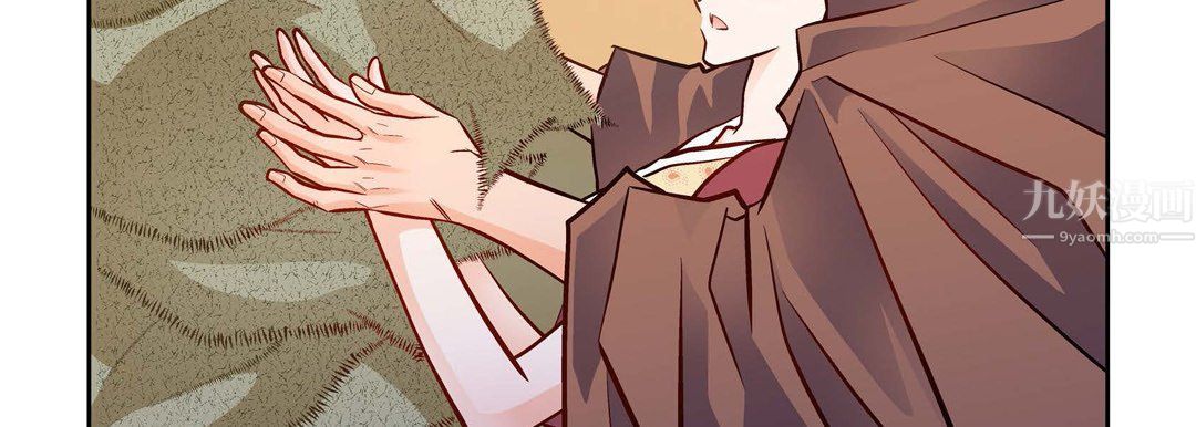 献给心臟第59话