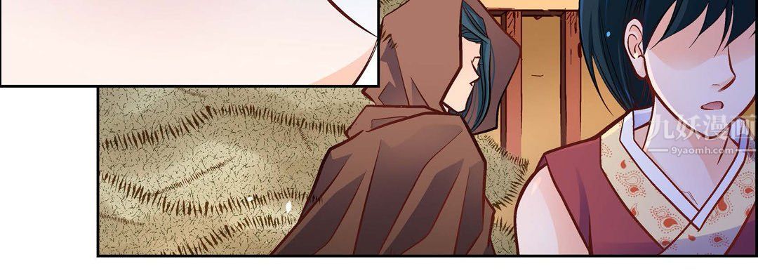 献给心臟第60话