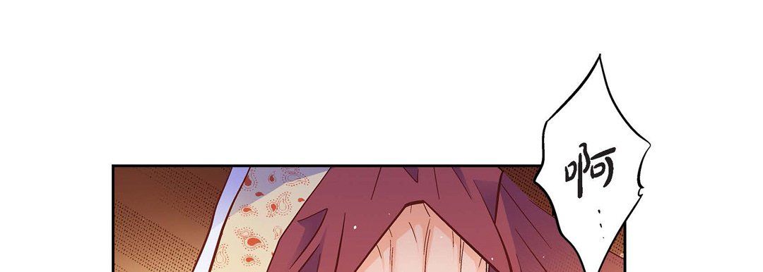 献给心臟第60话