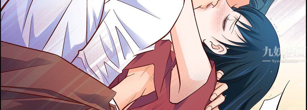 献给心臟第60话