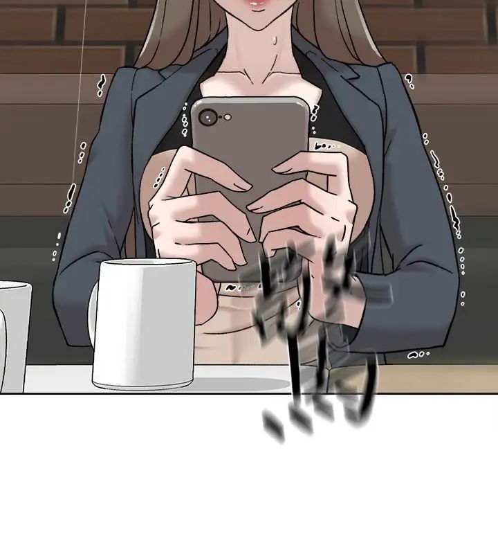 她的高跟鞋第97话-世润的把柄