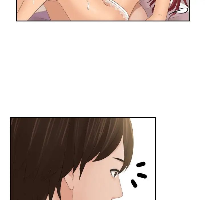 我的专属娃娃第19话