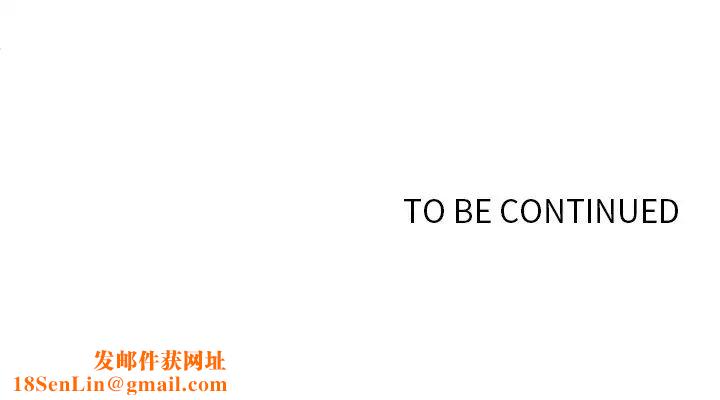 我的专属娃娃第19话