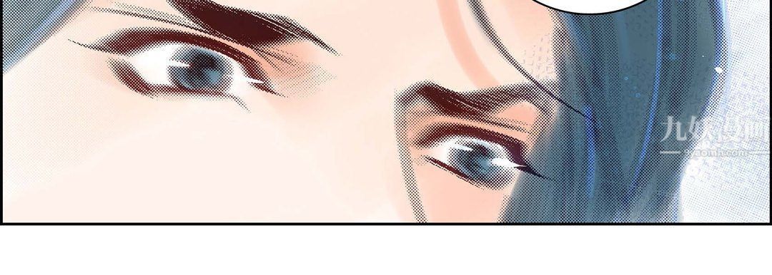 献给心臟第60话