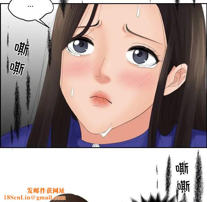 我的专属娃娃第20话