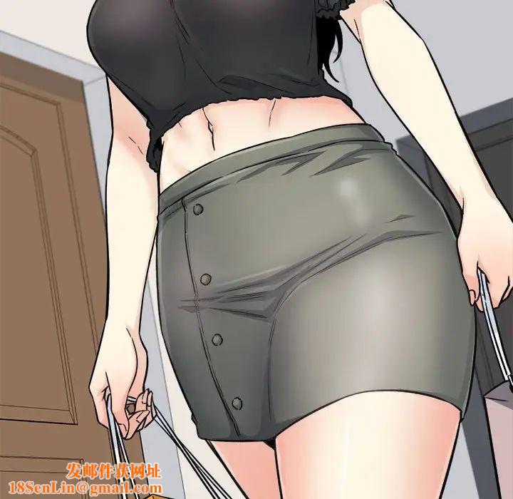 最惨房东并不惨第67话