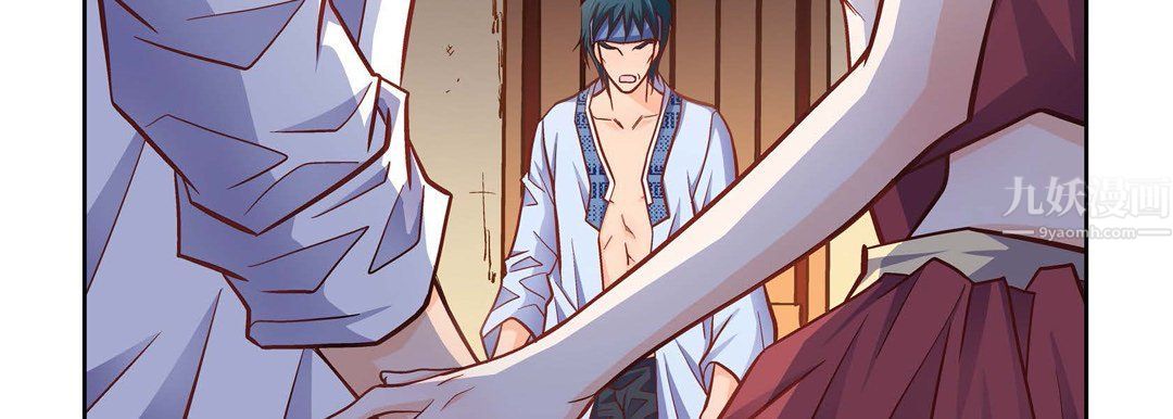 献给心臟第61话