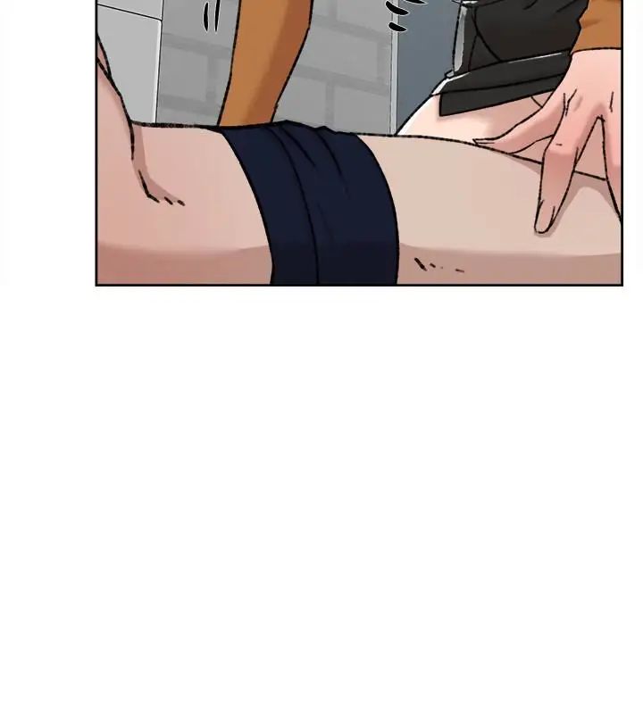 她的高跟鞋第101话-我们一起去旅行吧