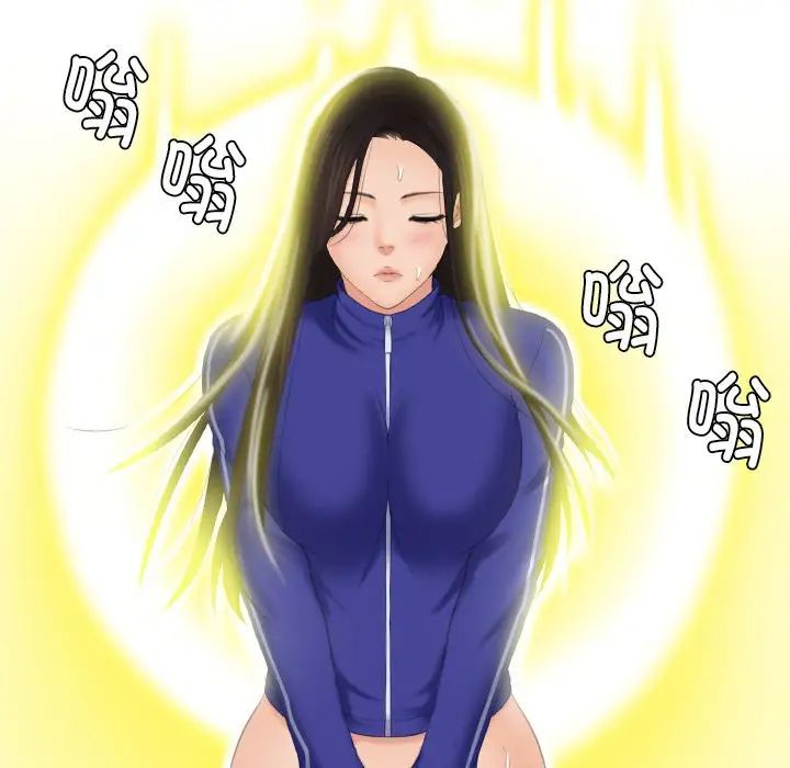 我的专属娃娃第21话