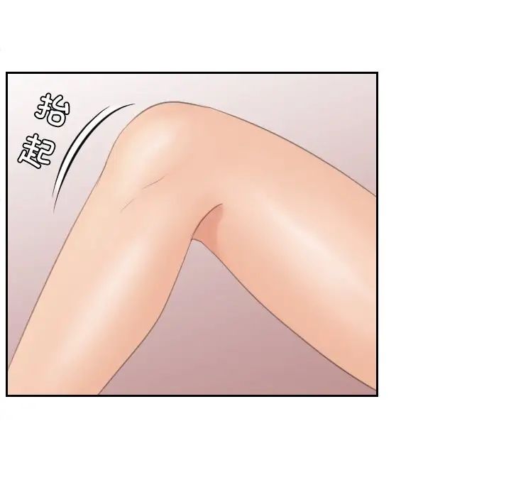 我的专属娃娃第21话