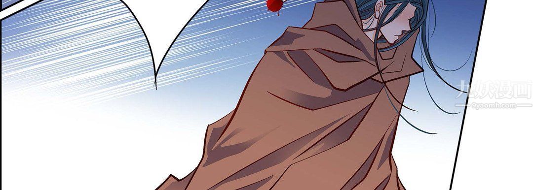 献给心臟第61话