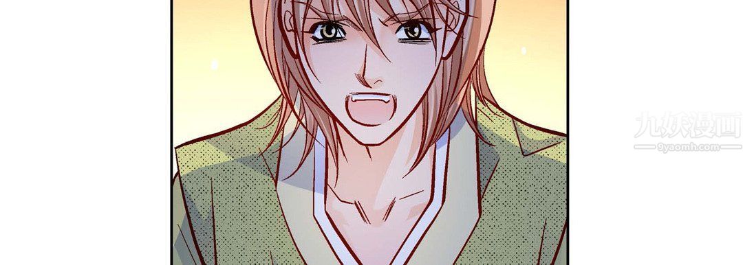 献给心臟第61话