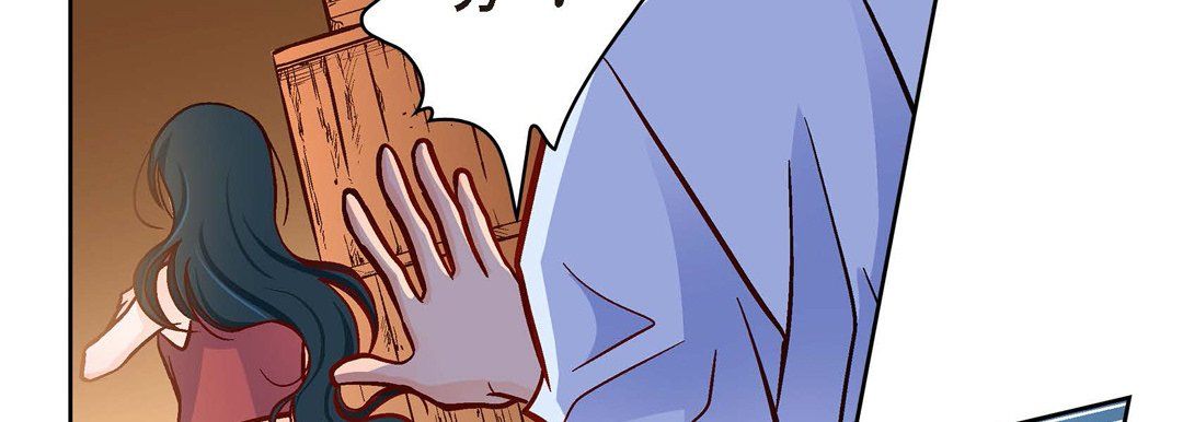 献给心臟第61话