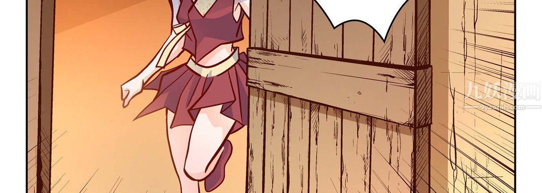 献给心臟第61话