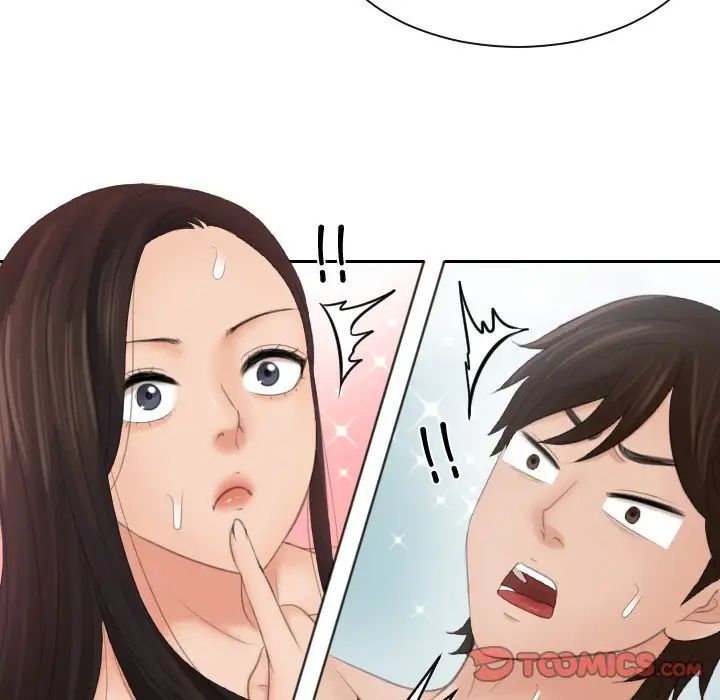 我的专属娃娃第22话