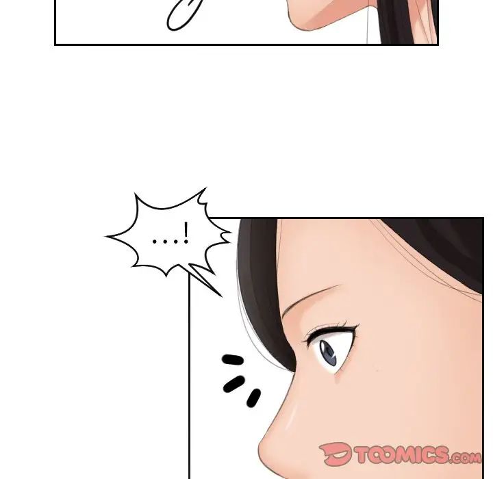 我的专属娃娃第23话