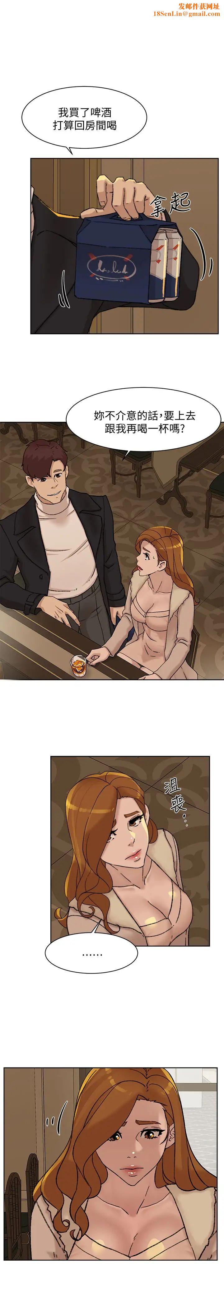 她的高跟鞋第107话-确认一下彼此身体合不合吧!