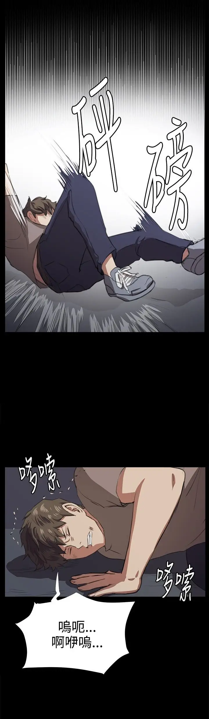 深夜便利店第63话