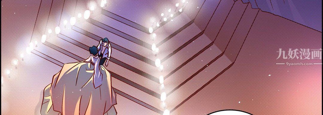 献给心臟第62话