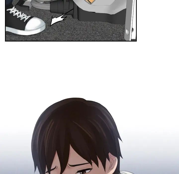 我的专属娃娃第24话